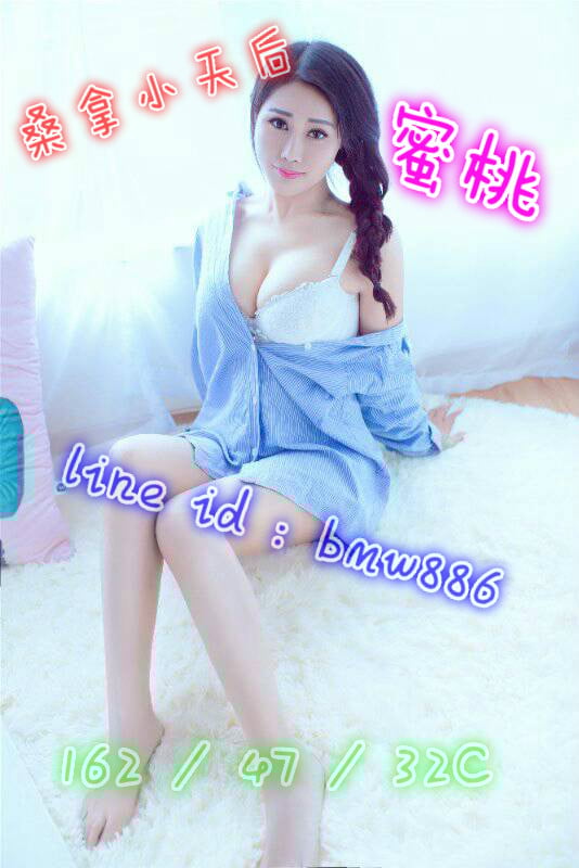 蜜桃2.jpg