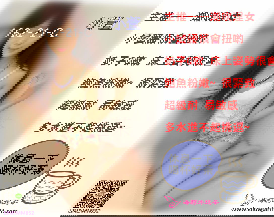 彰化1.20po_副本.jpg