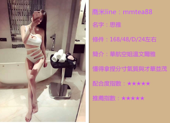 搜狗截图17年03月14日1448_2.png