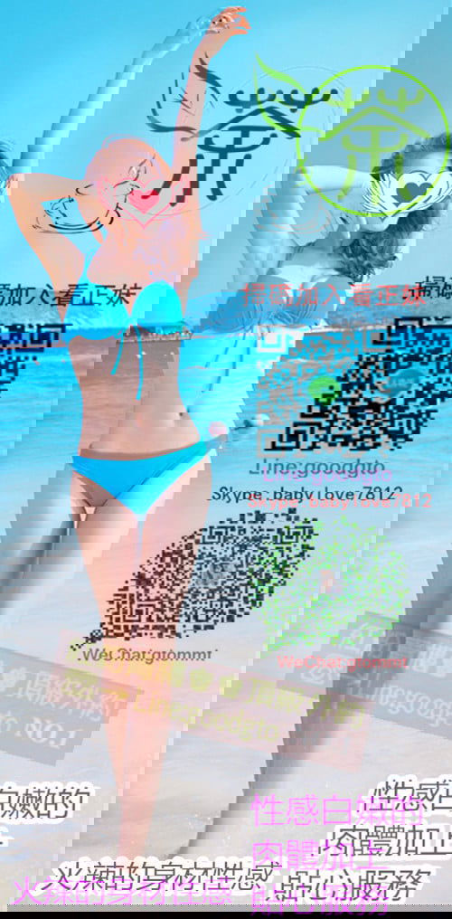 蕾蕾 哈尼_副本.jpg