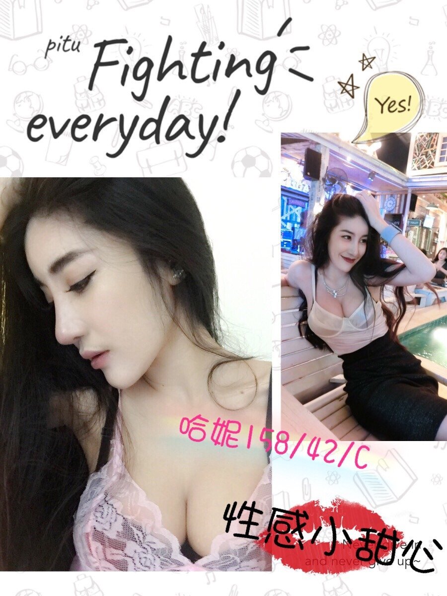哈尼1.jpg