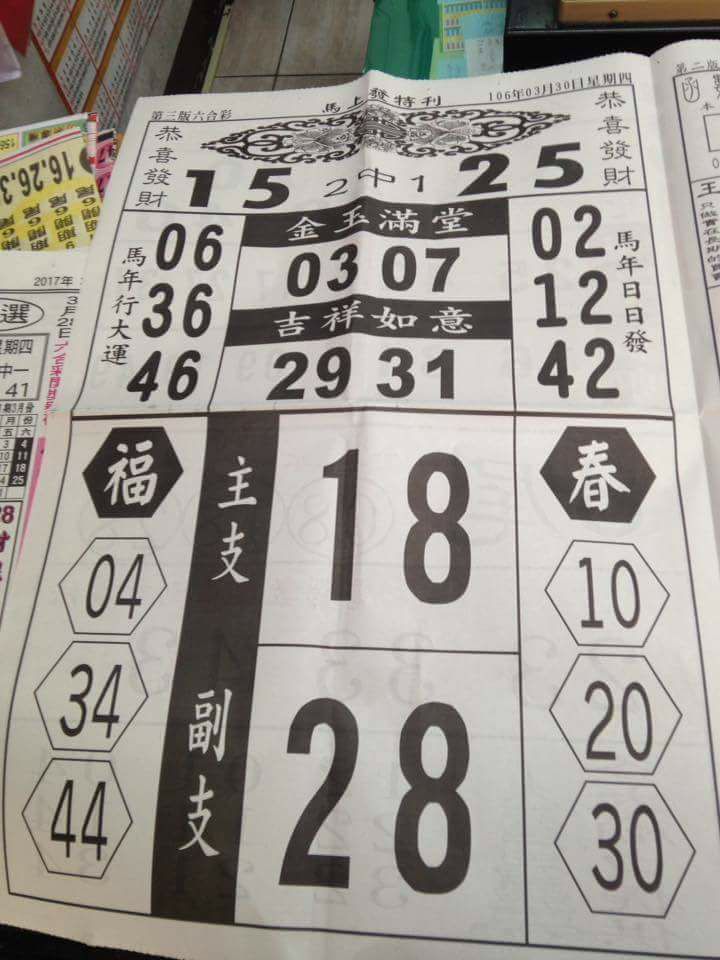 221371228265520.jpg