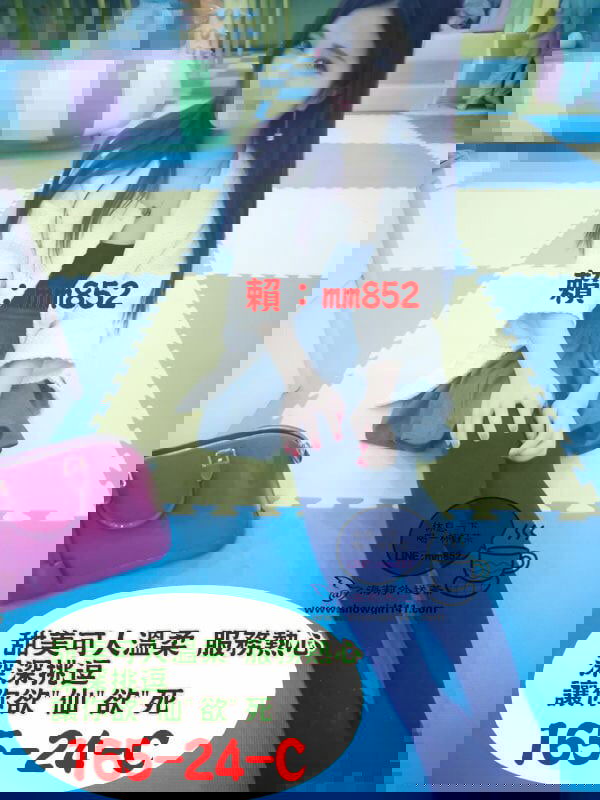 bae4a8d6ca9e80988f664f1dbc3664ddc2212bff4292c-OWJilR_fw658.jpg
