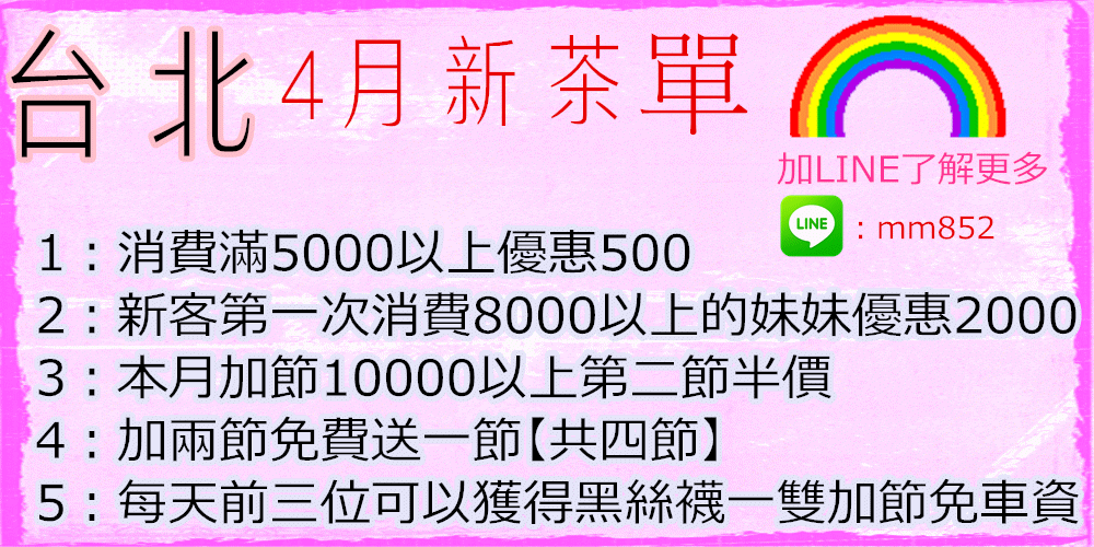 initpintu_副本.gif