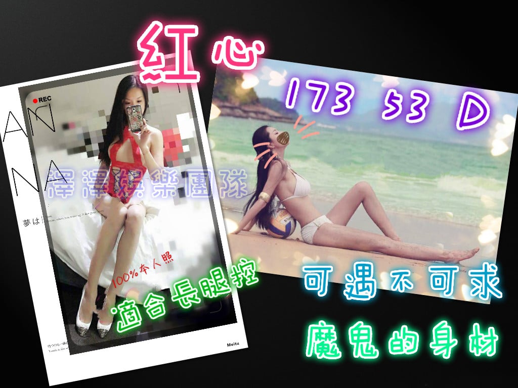 S__3858495_meitu_1.jpg1.jpg