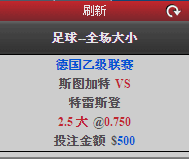 IMG_0075.PNG