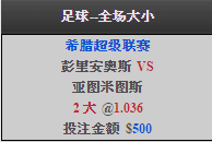 IMG_0076.PNG
