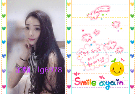 image (11).gif