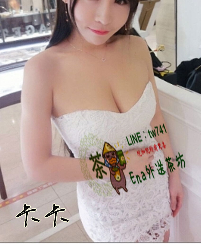 卡卡.jpg