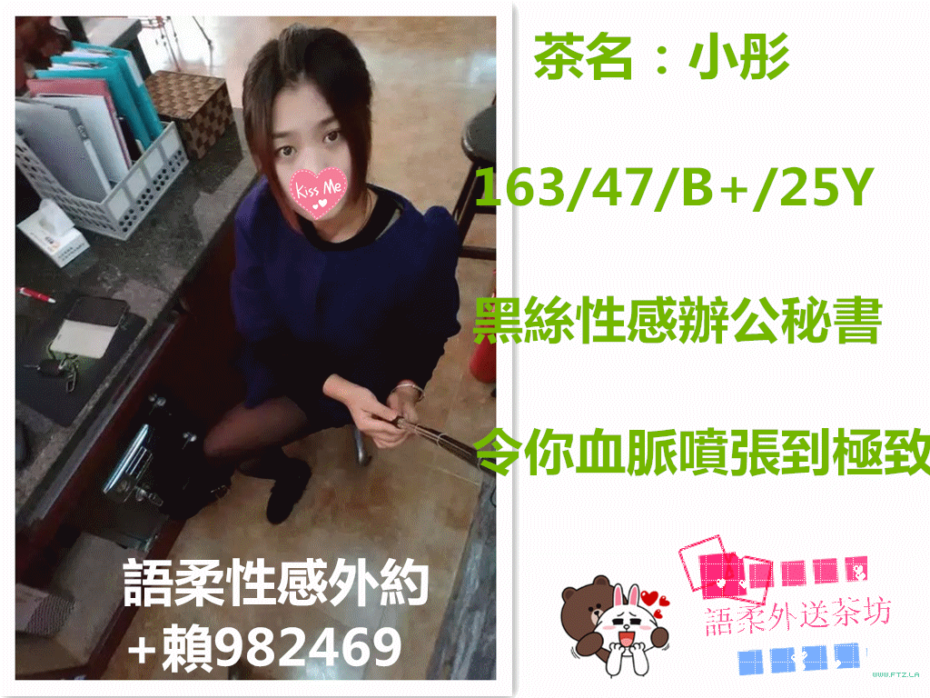 f9dcd100baa1cd118d618715bf12c8fcc3ce2d34_副本.gif