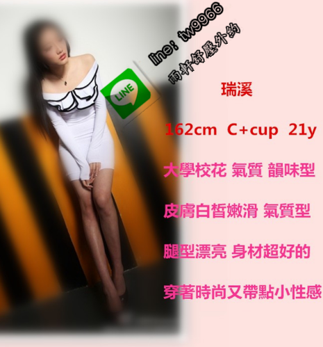 搜狗截图17年03月31日1612_18.png