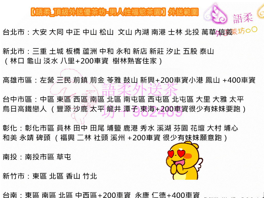 initpintu_副本_副本.jpg