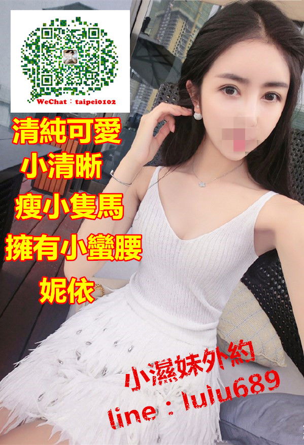 妮依.jpg