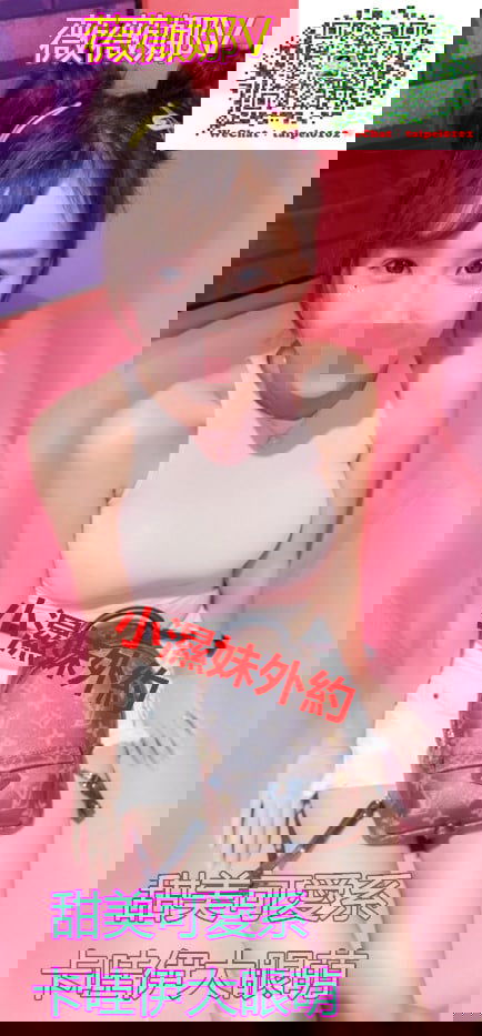 薇薇娜V.jpg