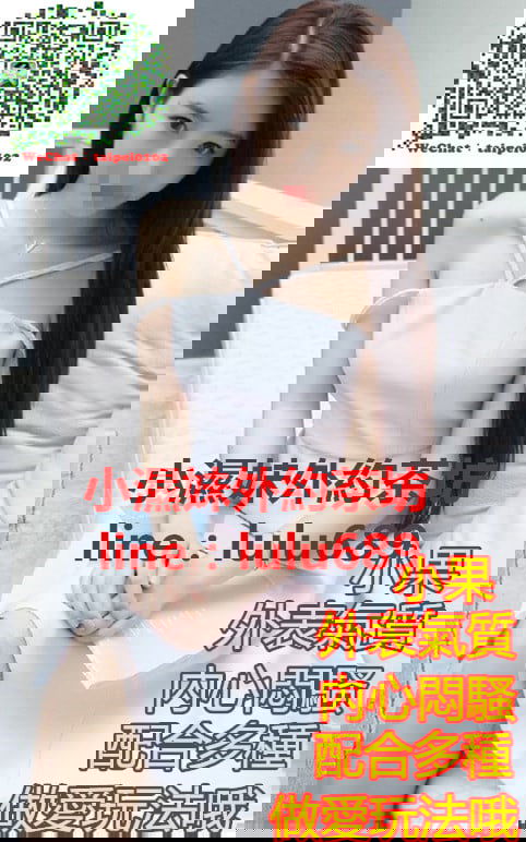 小果.jpg