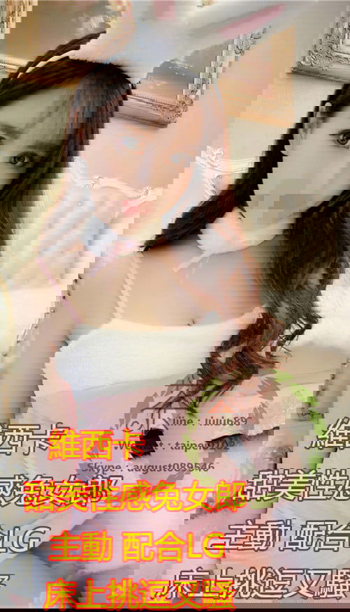 維西卡.jpg