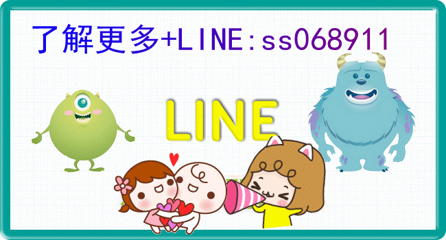 7-1號.gif