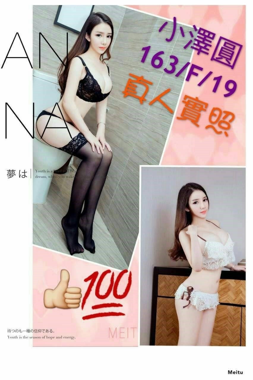c699a24e5d9674be1dfd3b7900fca3c1224b3a5.jpg