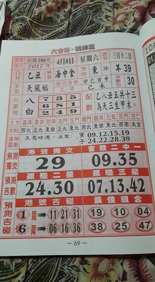 761771532875575.jpg