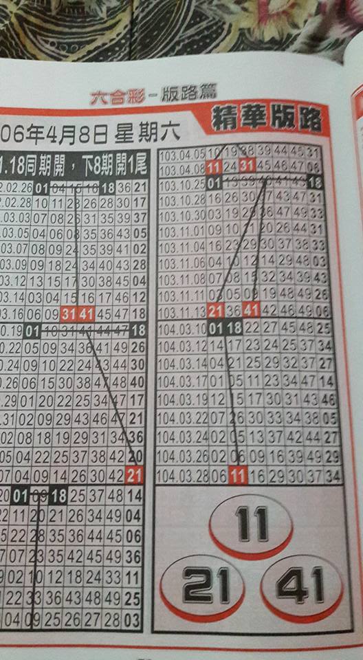 071771355120535.jpg