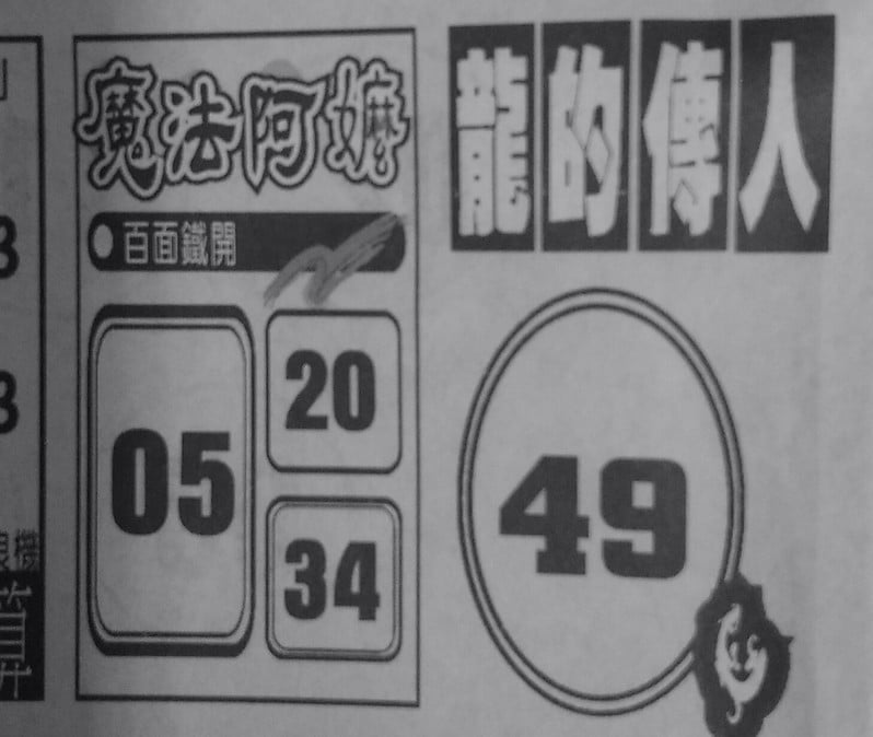 1491573337504178.jpg