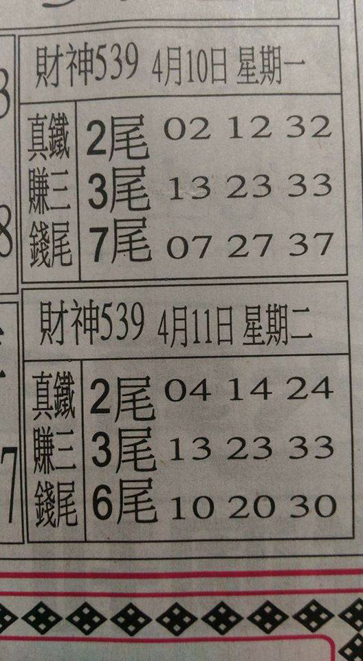 727221330702377.jpg