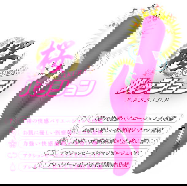 1490335015.35.47.jpg