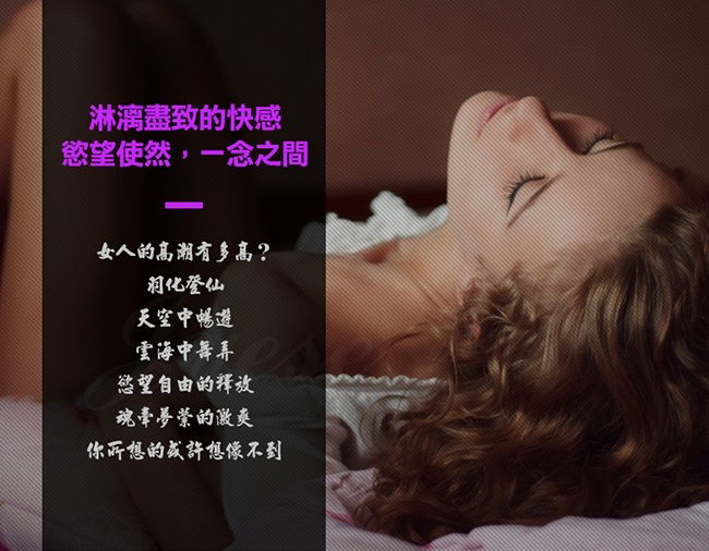 1484542706.55.74 - 複製 (3).jpg