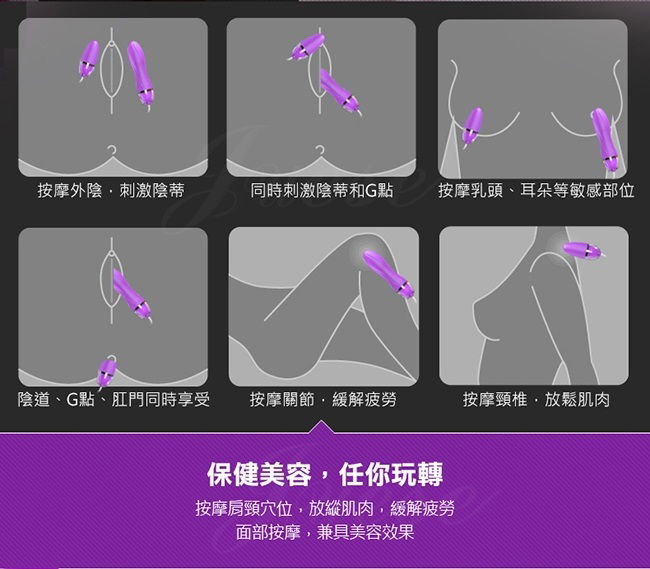 1484542706.55.74 - 複製 (4).jpg