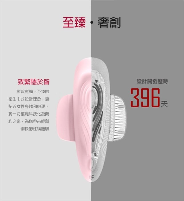 1482548508.87.88 - 複製.jpg