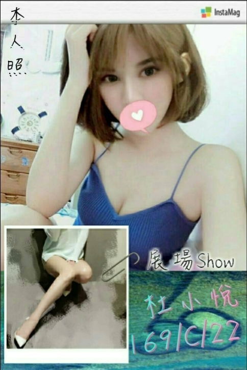 492e61e1ba35358cce5ad3795547bbe015a1389.jpg