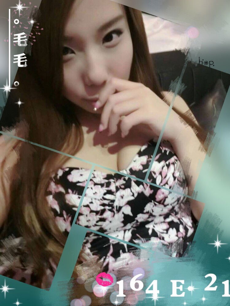毛毛.jpg