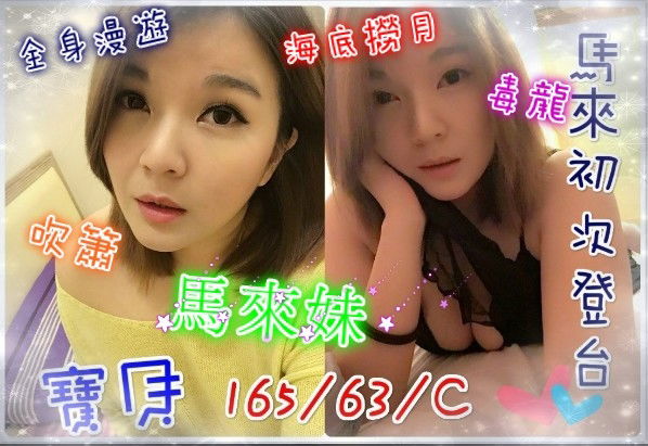 寶貝.jpg