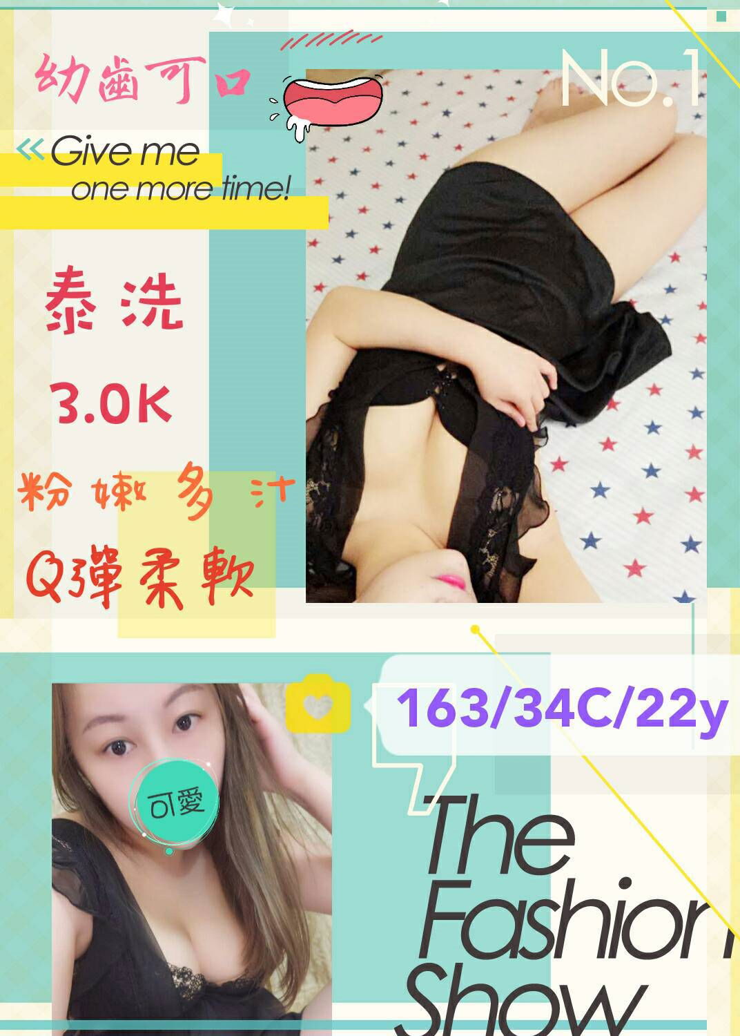 可愛02.jpg
