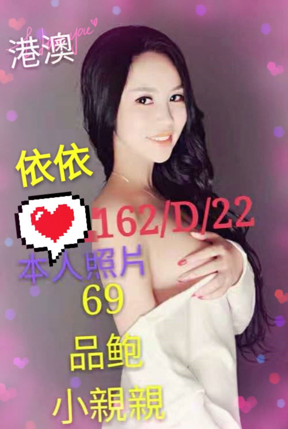 依依.jpg
