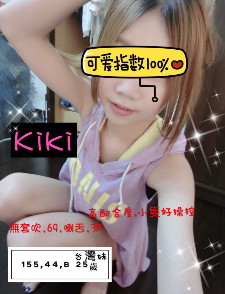 KIKI.jpg