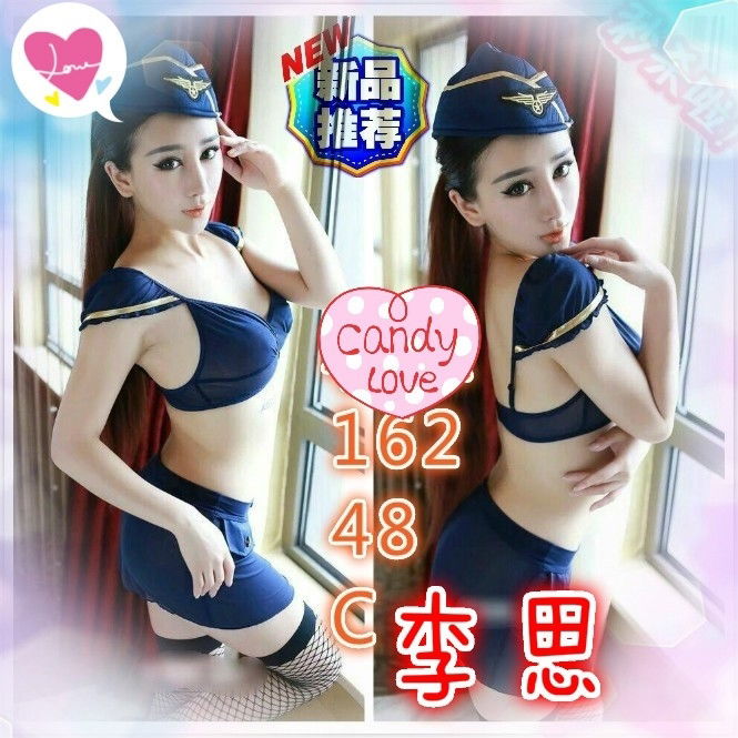 李思.jpg