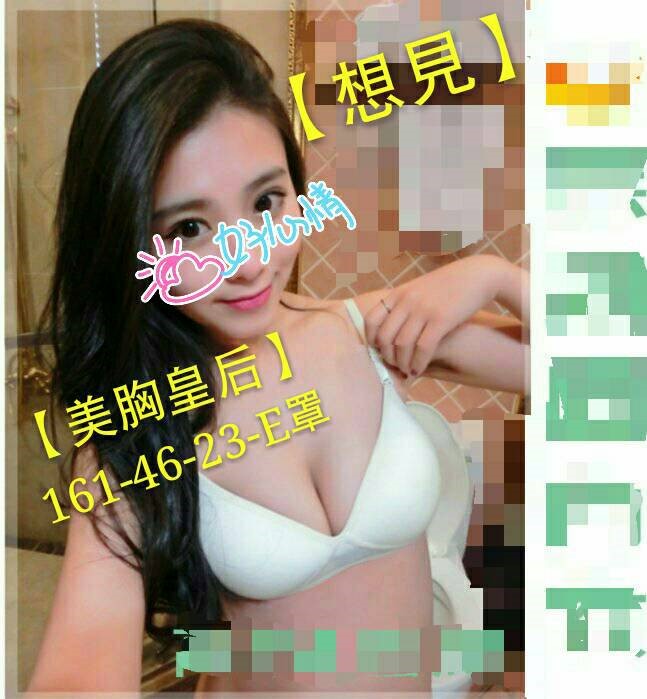 想見.jpg