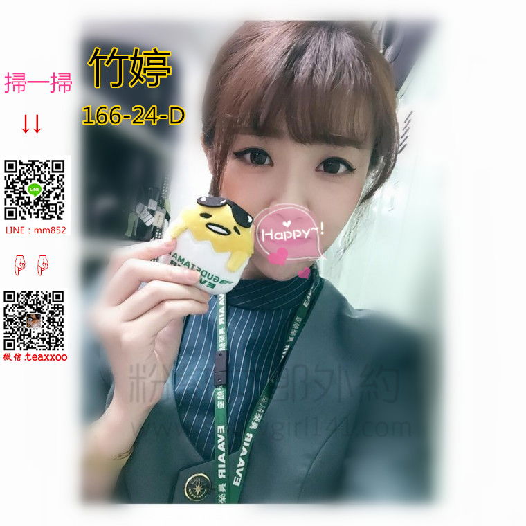 083608zzlpr5xe5lpl58v0.jpg.thumb_副本.jpg