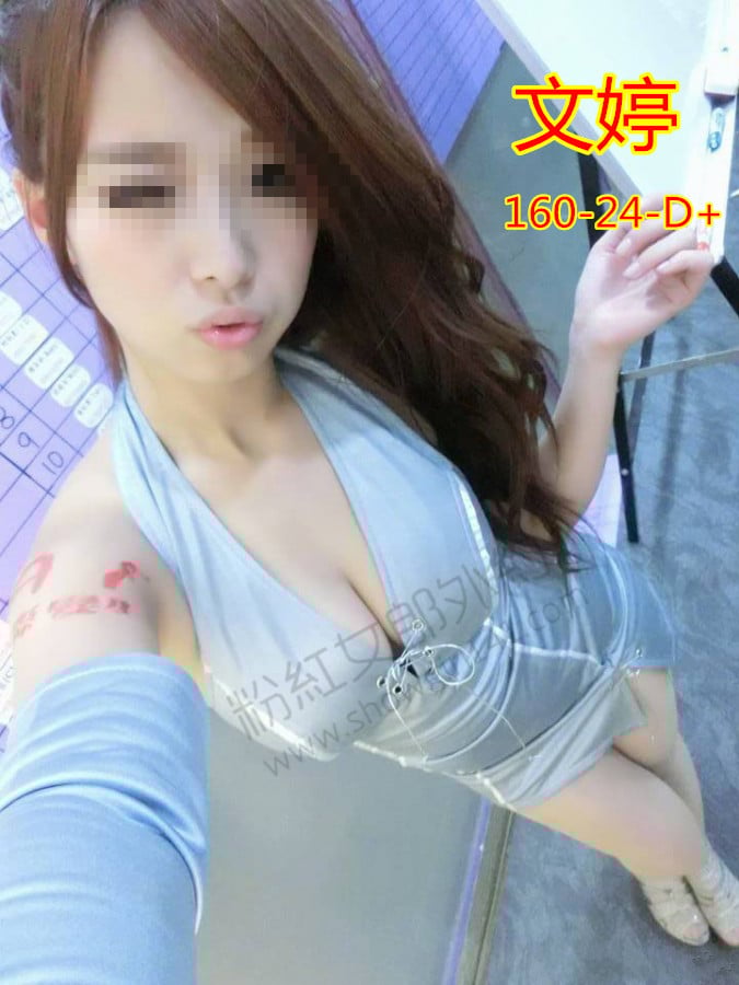 114454dobjc4wz4o0mjjow.jpg.thumb_副本.jpg