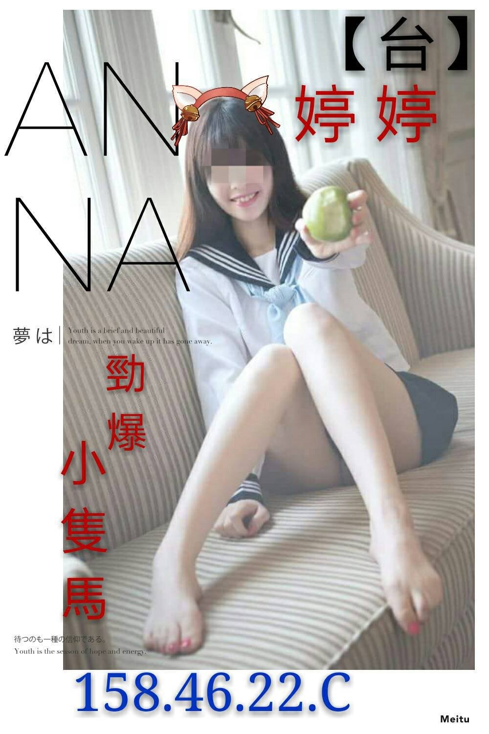 婷婷-希希.jpg