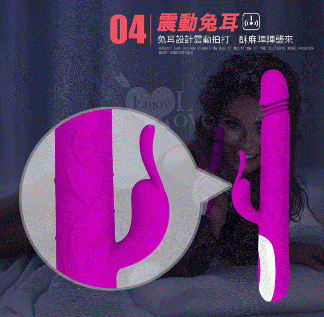 1492660023.66.34 - 複製.gif