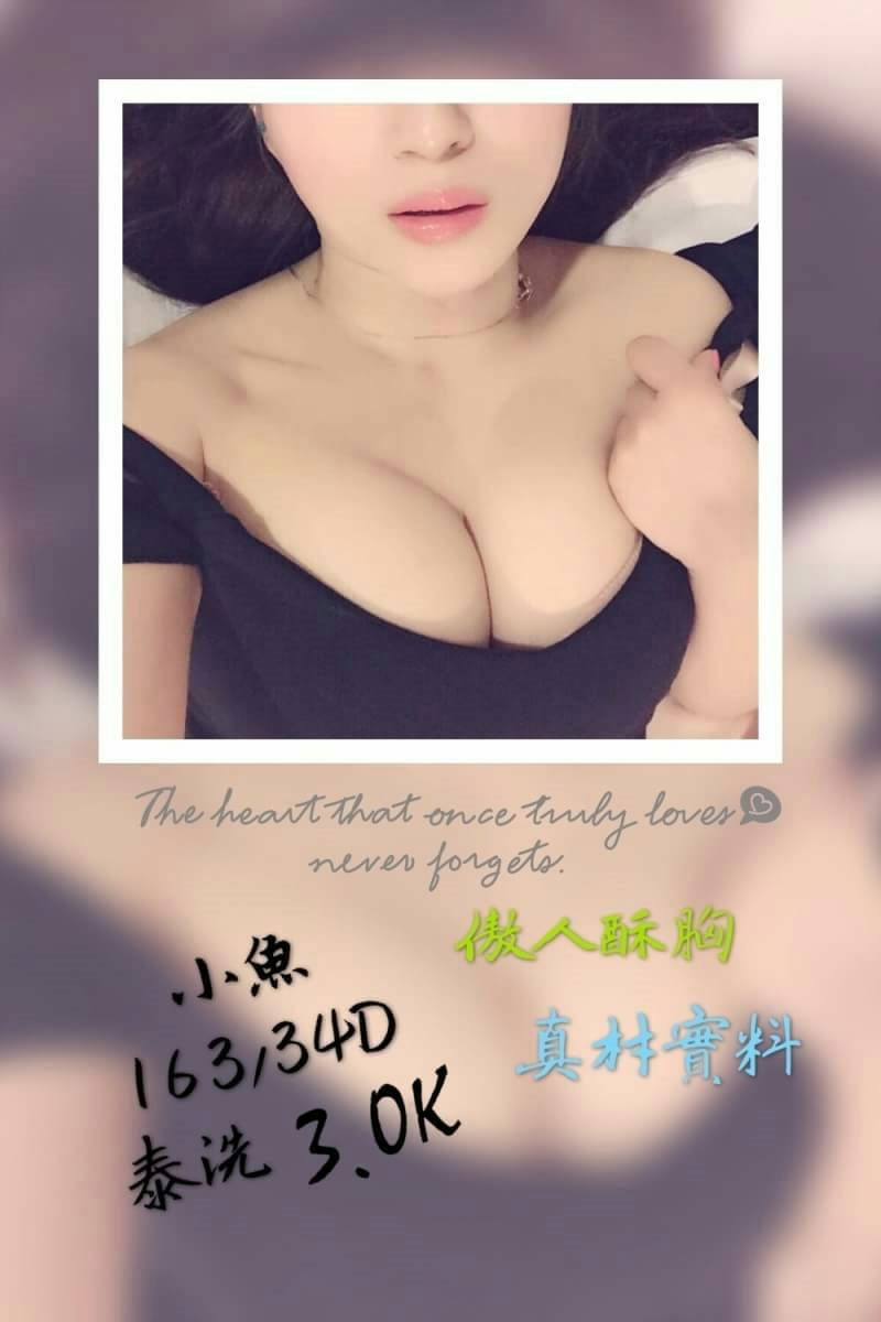 小魚01.jpg