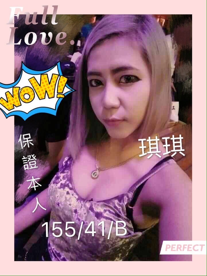 琪琪01.jpg