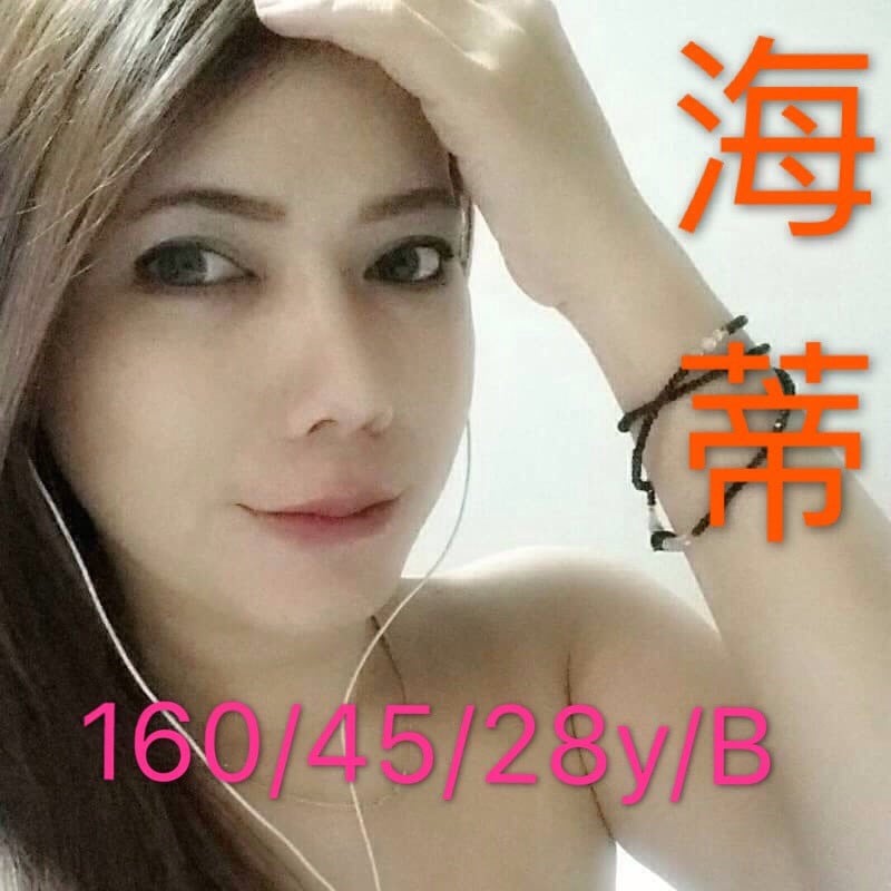 海蒂01.jpg
