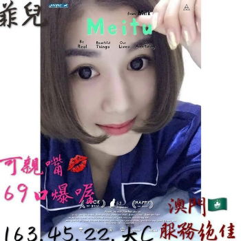 3菲兒.jpg