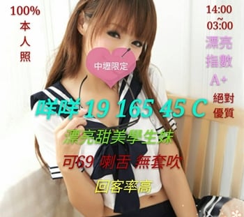 13咩咩.jpg