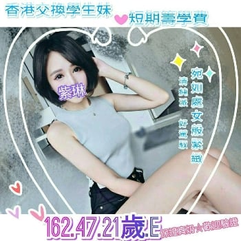 7紫琳.jpg