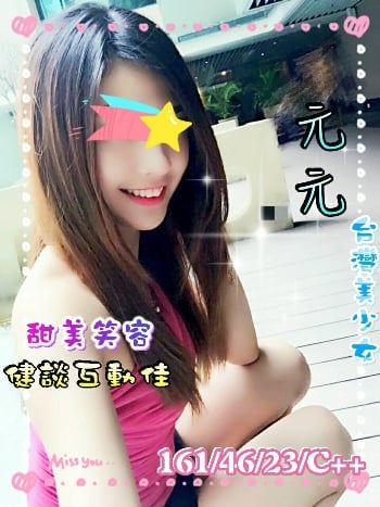8元元.jpg
