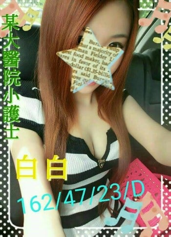 14白白.jpg